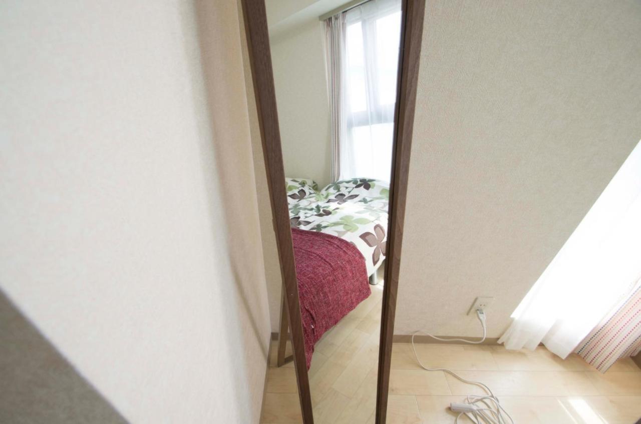 Suishacho Mansion / Vacation Stay 5416 Sapporo Exterior foto